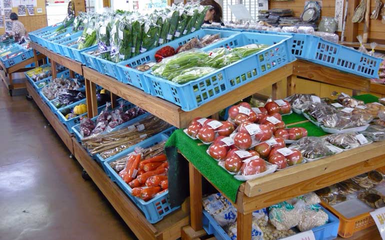 産直センター